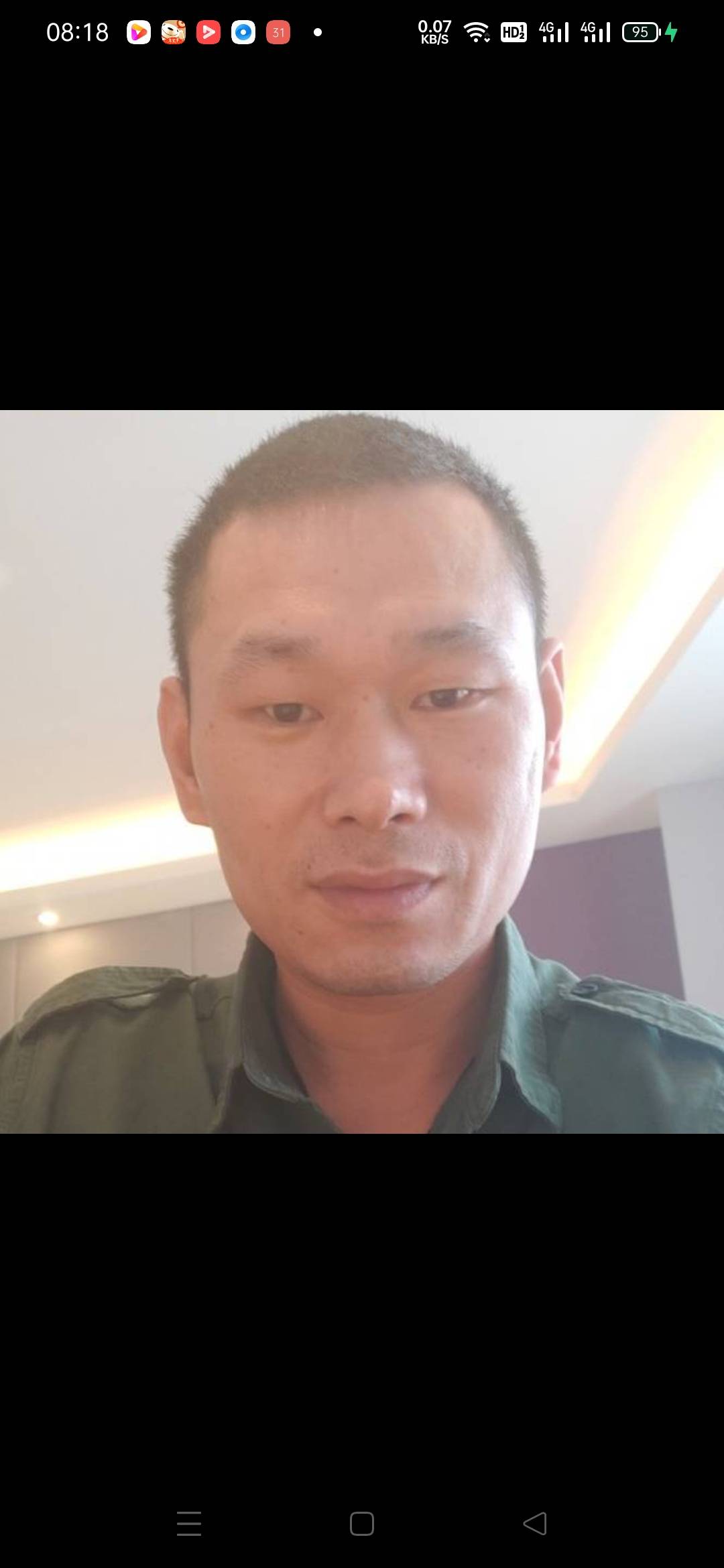 找陪伴搭子