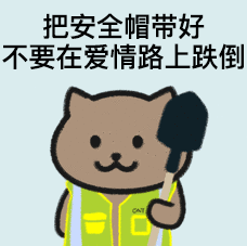 找聊天搭子