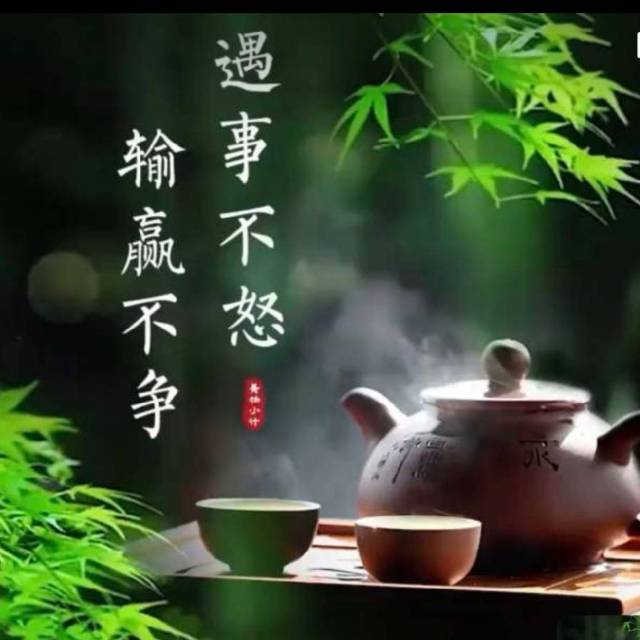 找交友搭子