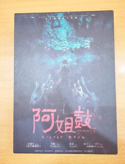 找桌游搭子