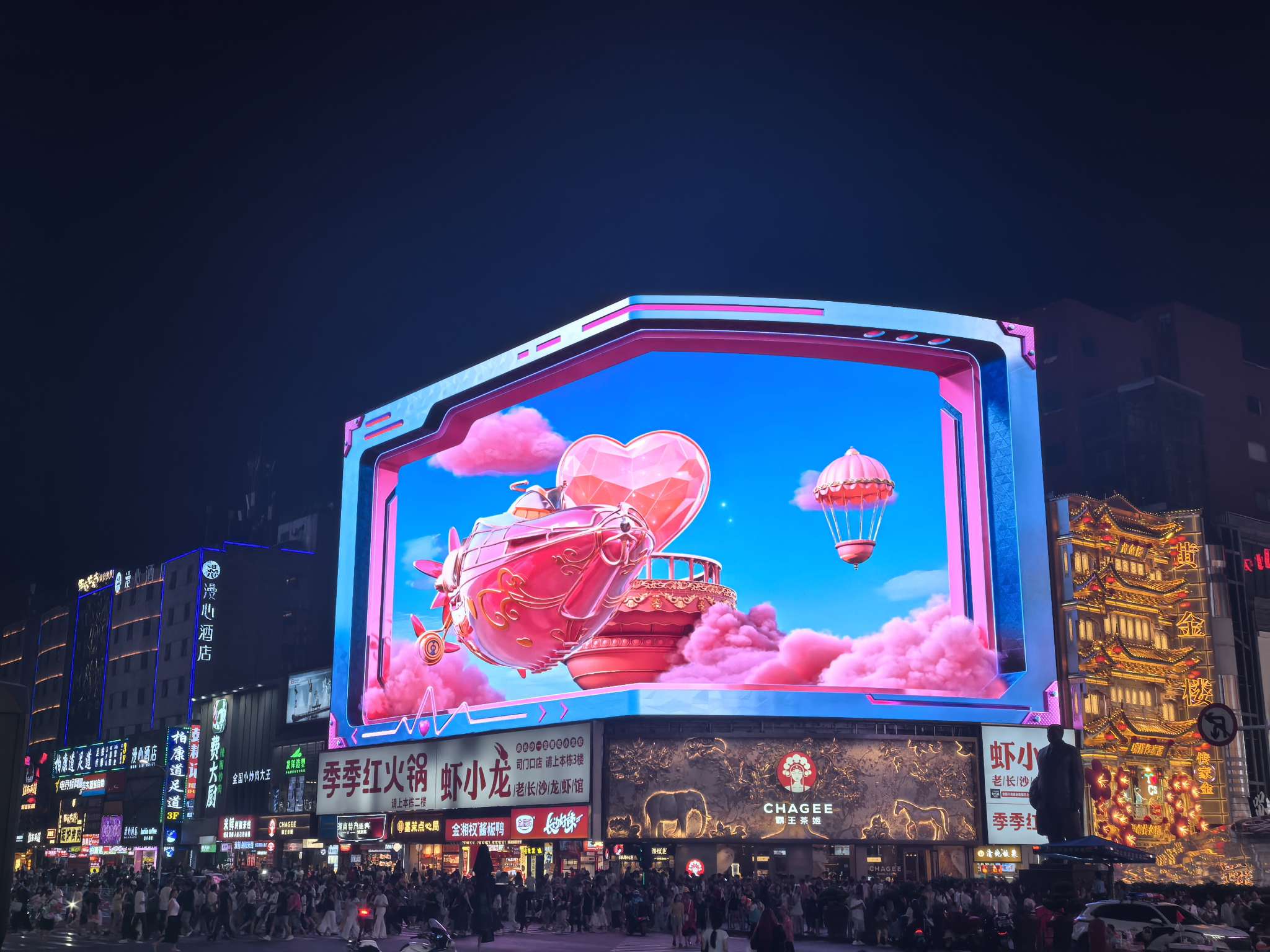 找吃饭搭子