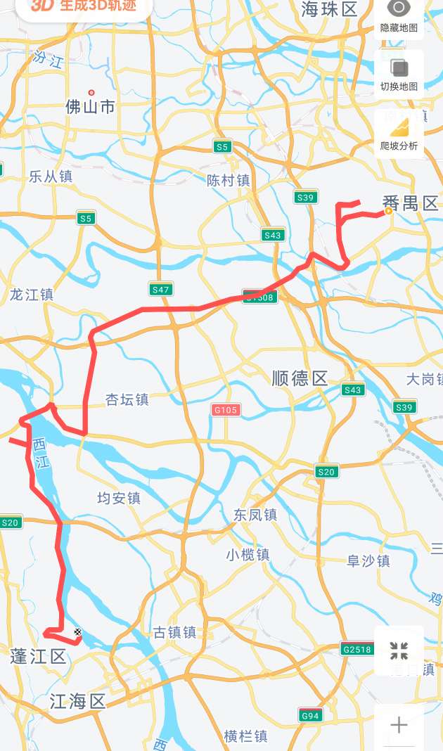 找游玩搭子