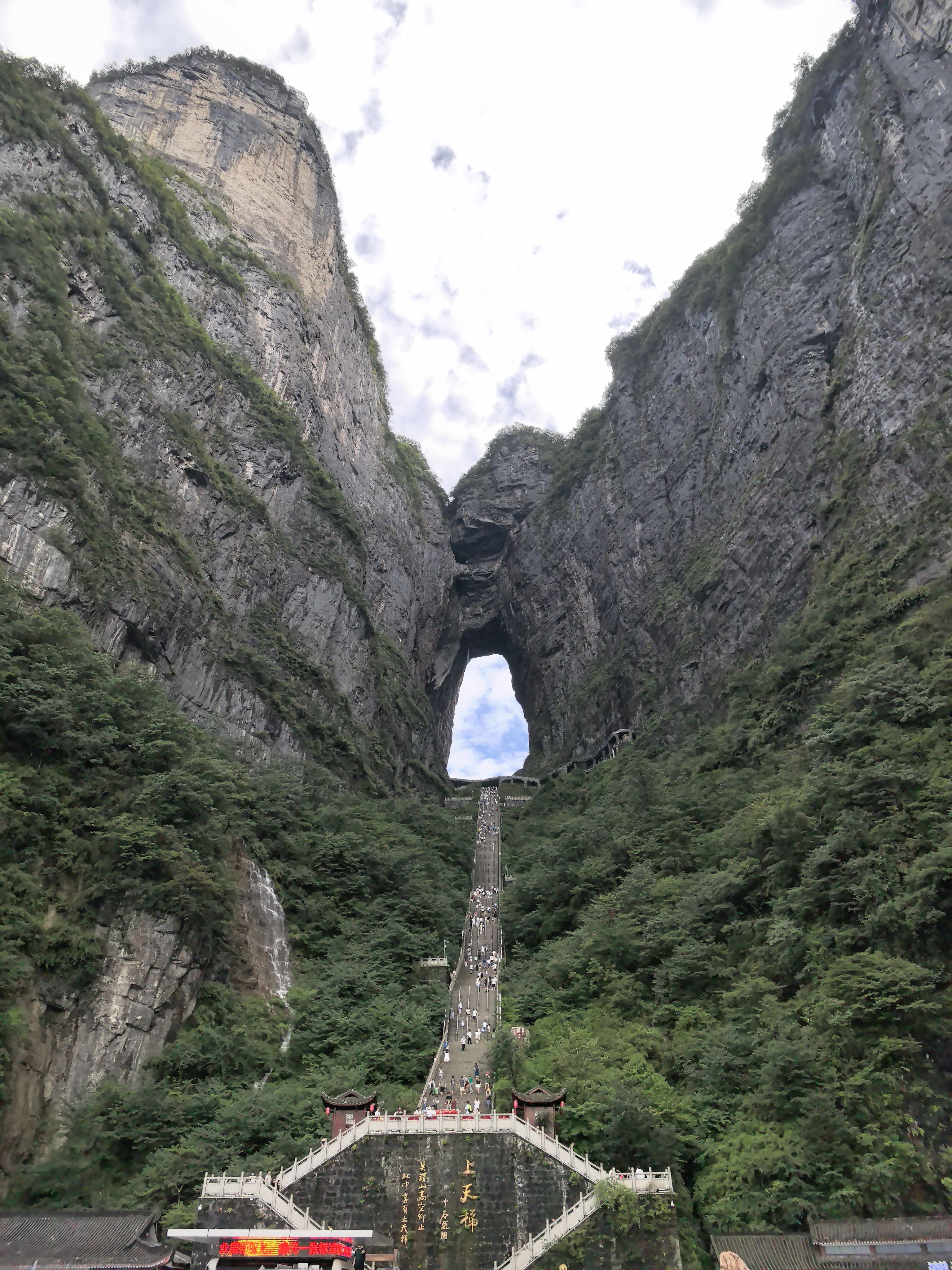 找旅行搭子