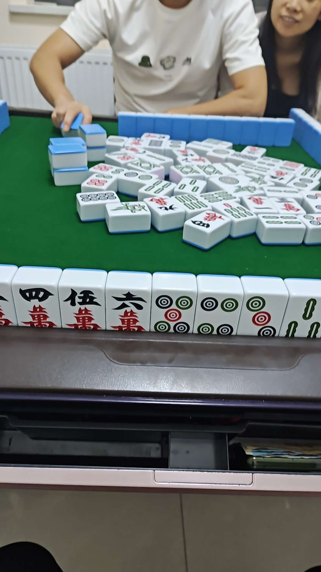 找麻将搭子