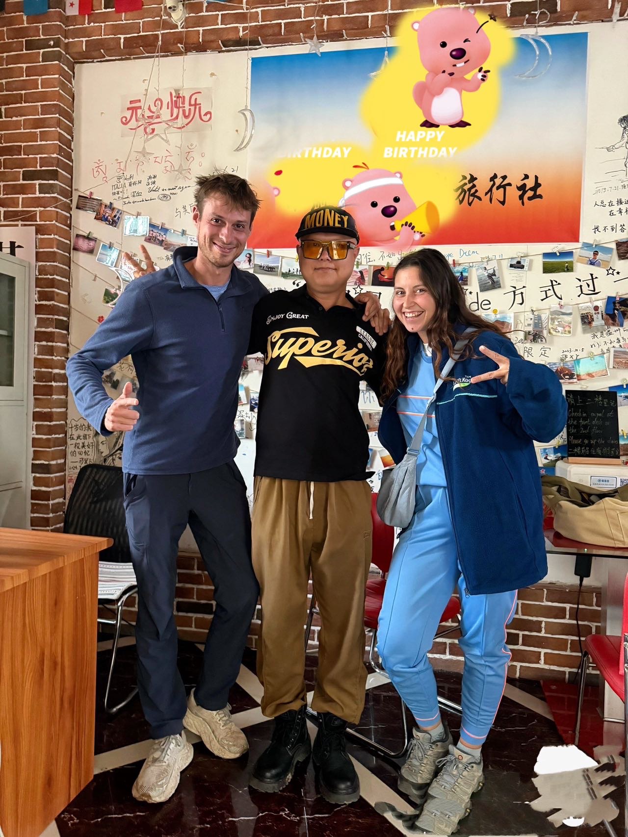 找旅行搭子