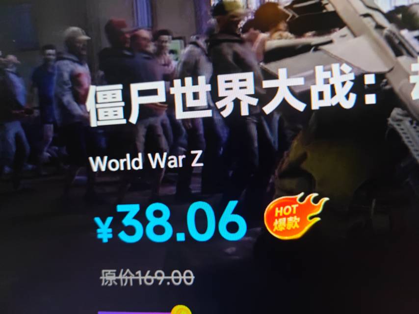 找游戏搭子