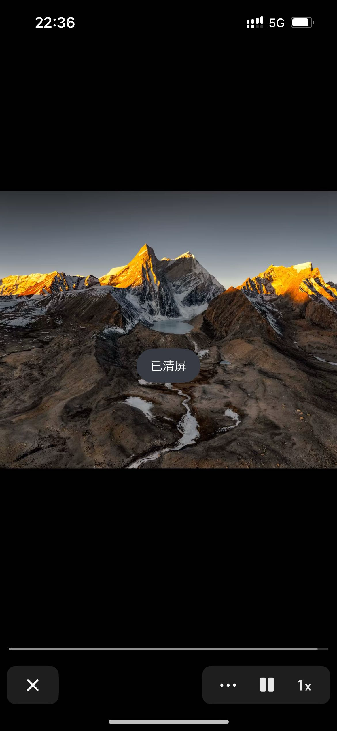 找旅游搭子