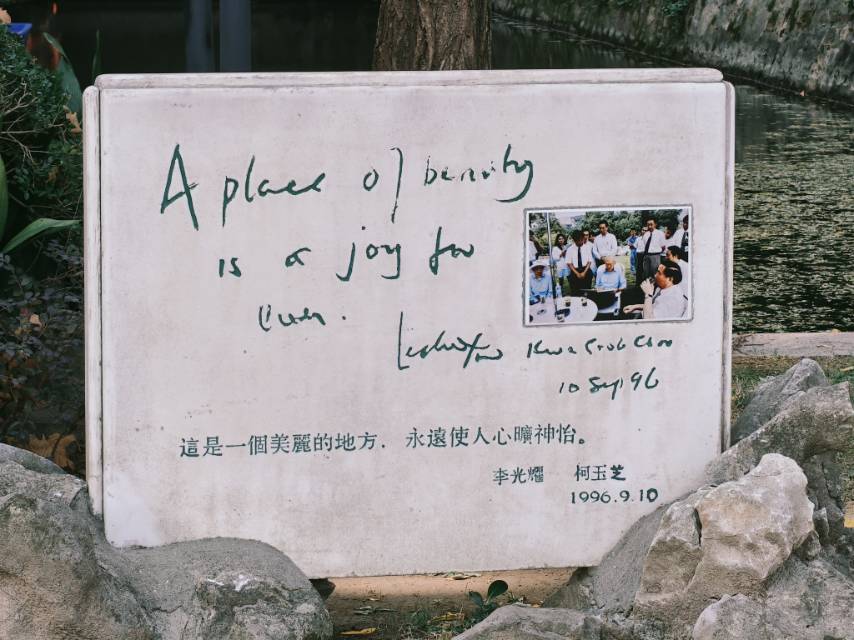 找逛街搭子