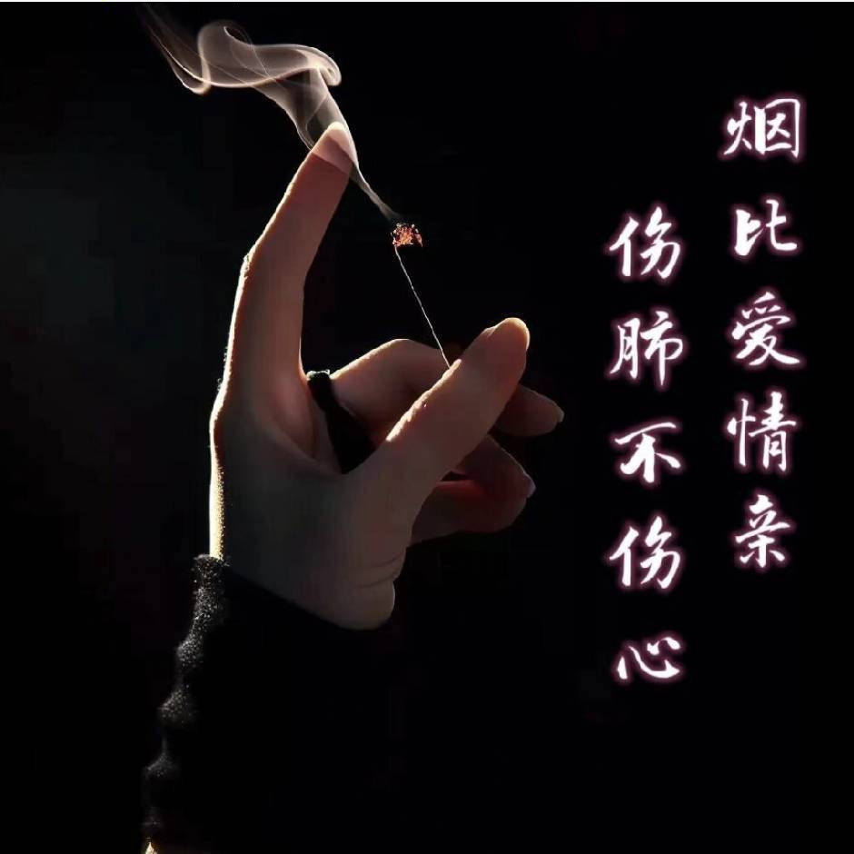 找旅游搭子