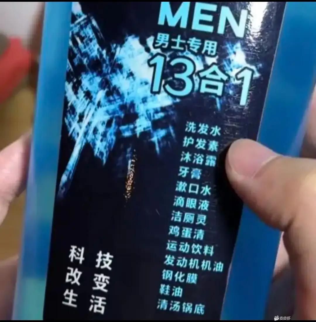 找休闲搭子
