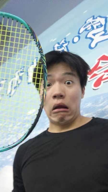 找交友搭子