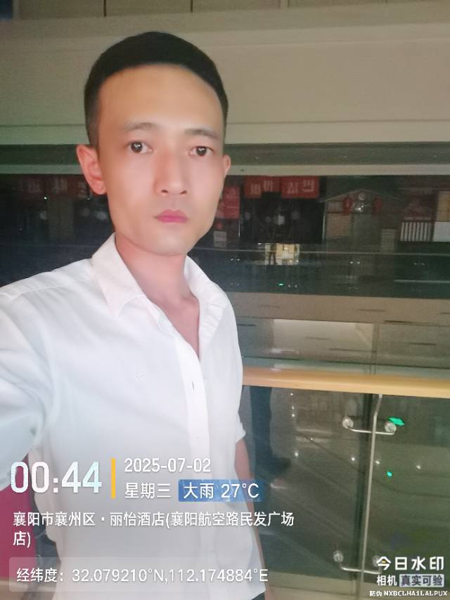 找晚餐搭子