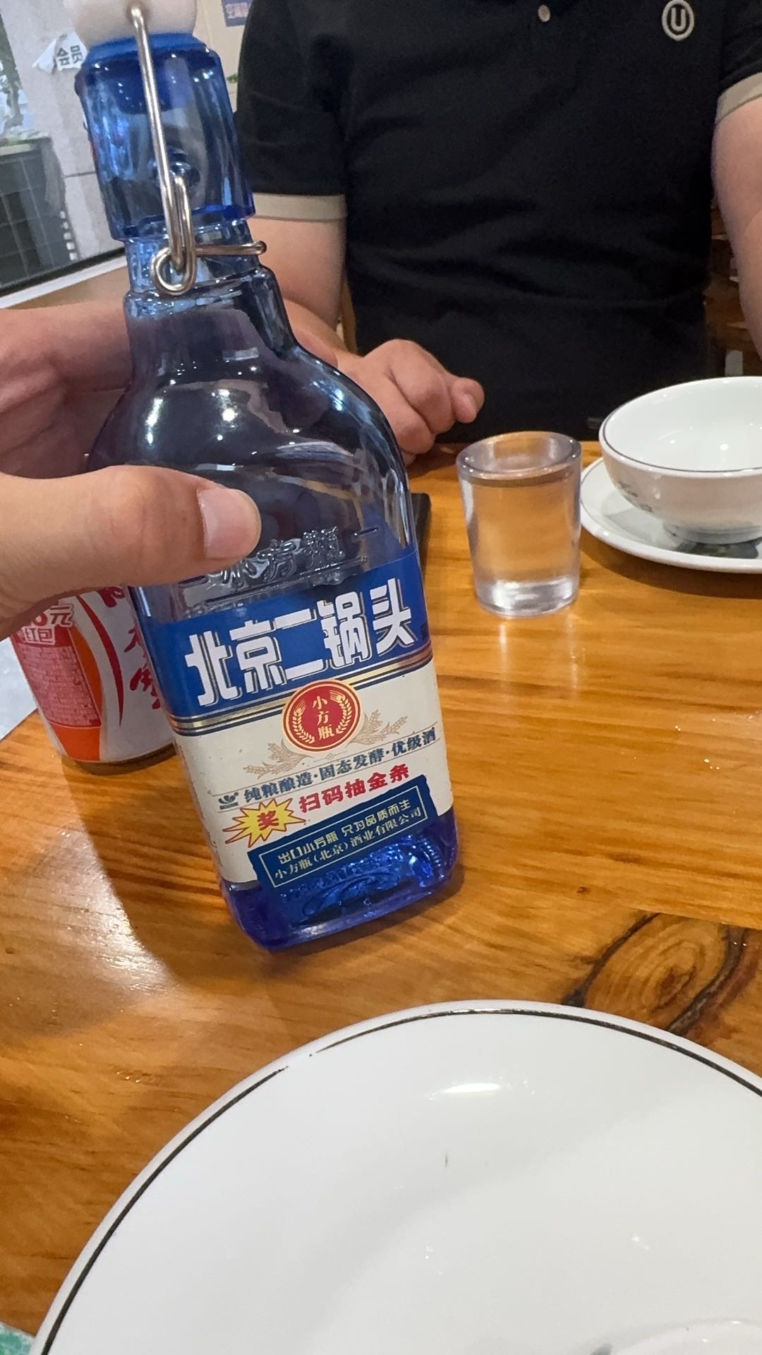 找运动搭子