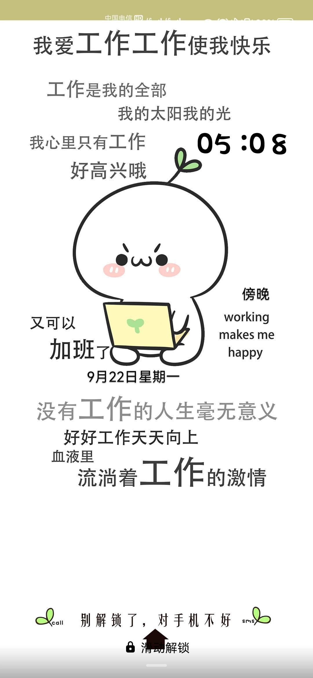 找旅游搭子