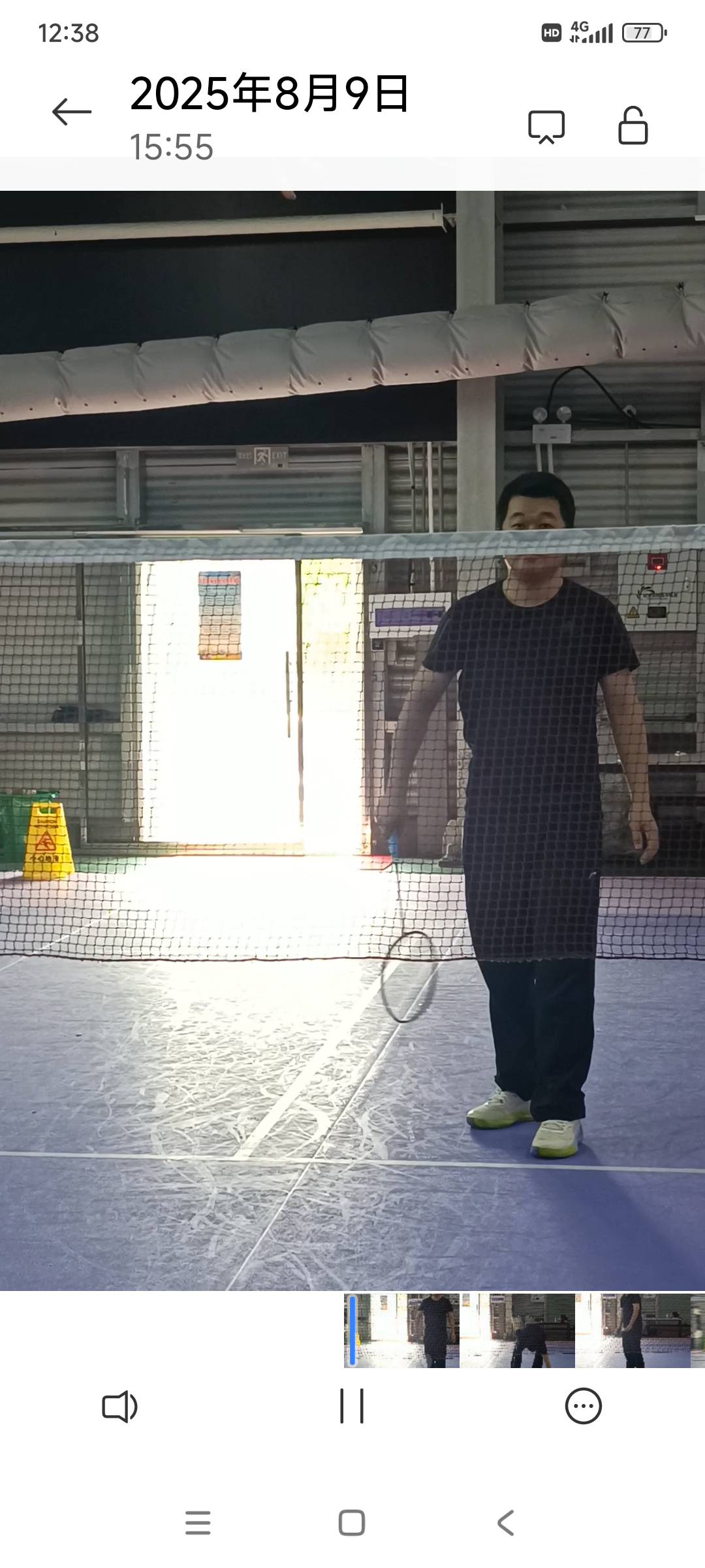 找运动搭子