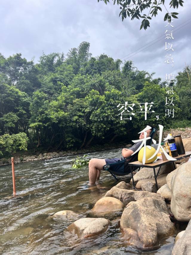 找旅游搭子