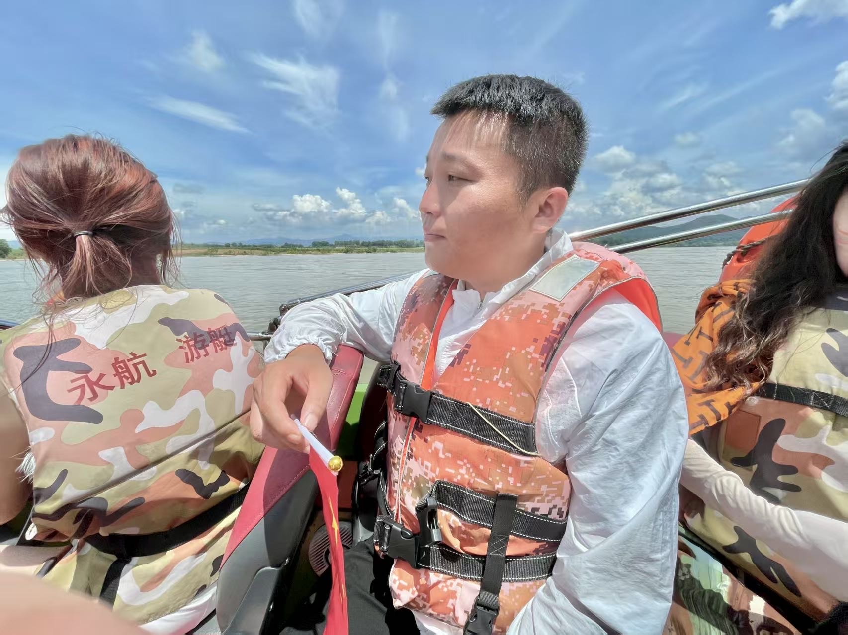 找旅游搭子