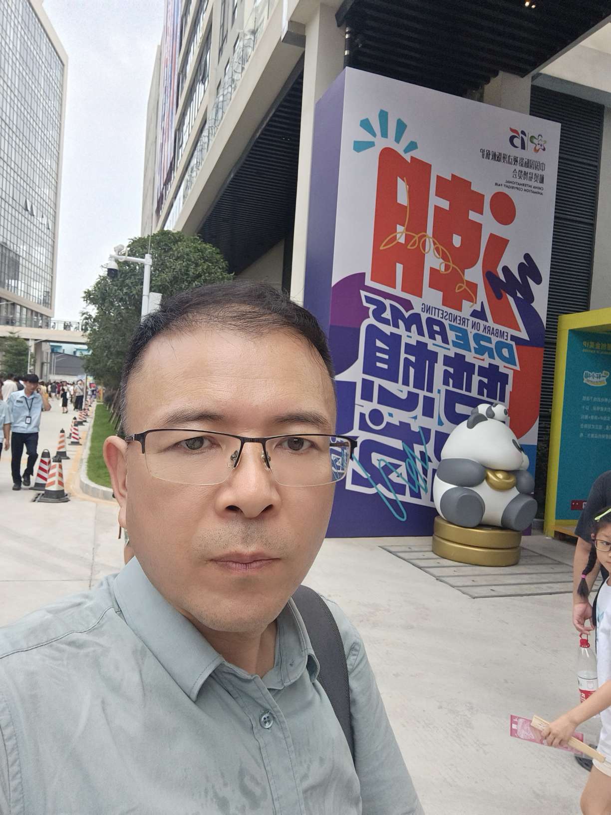 找旅游搭子