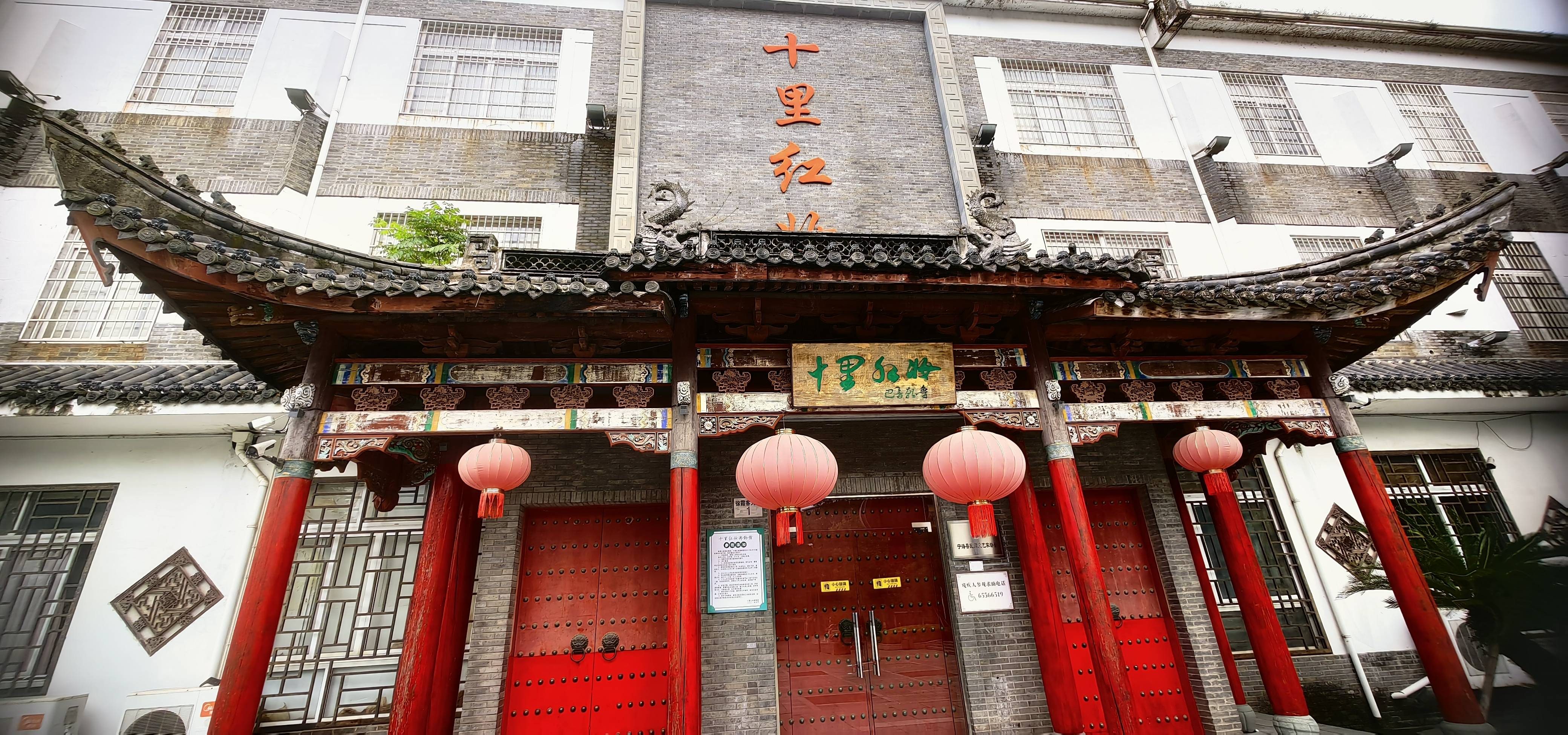 找麻将搭子