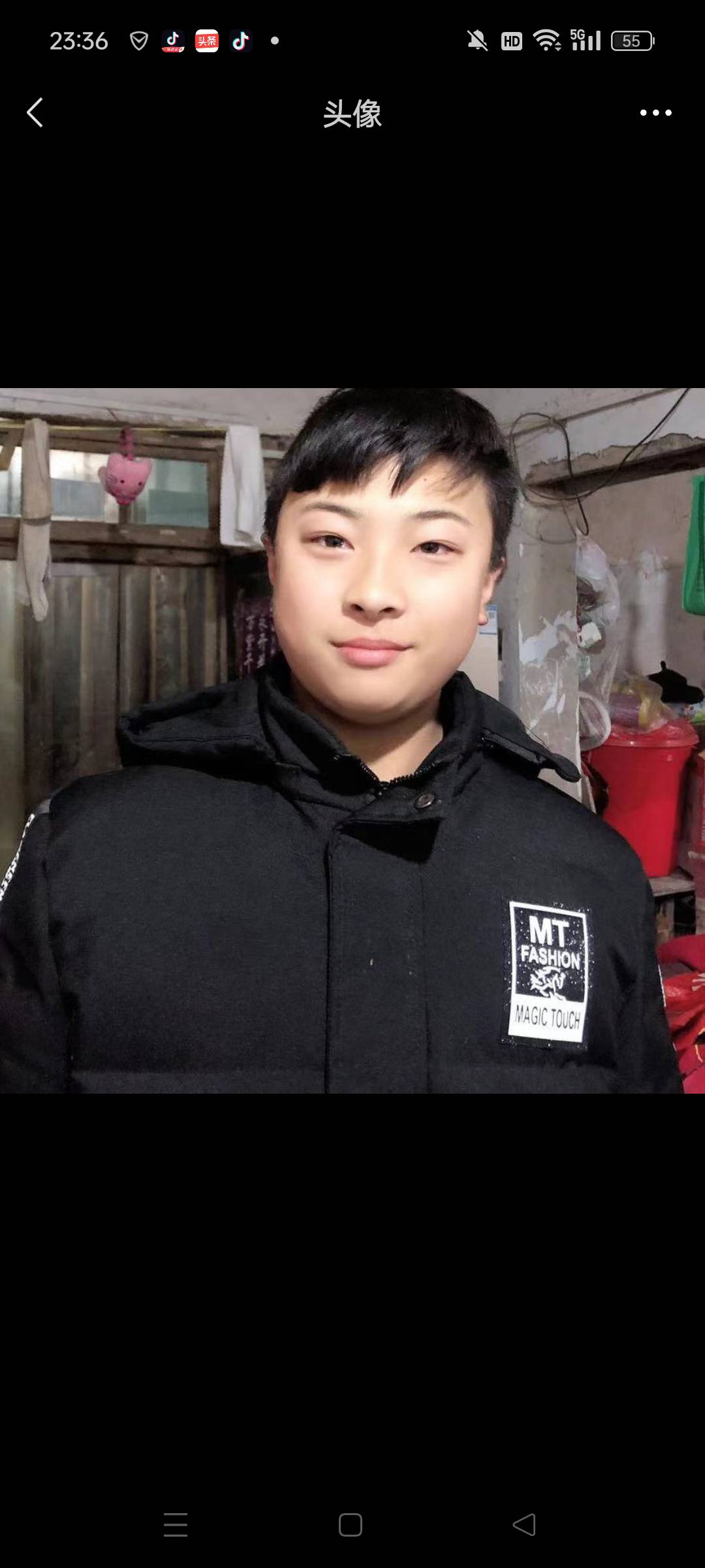 找聊天搭子