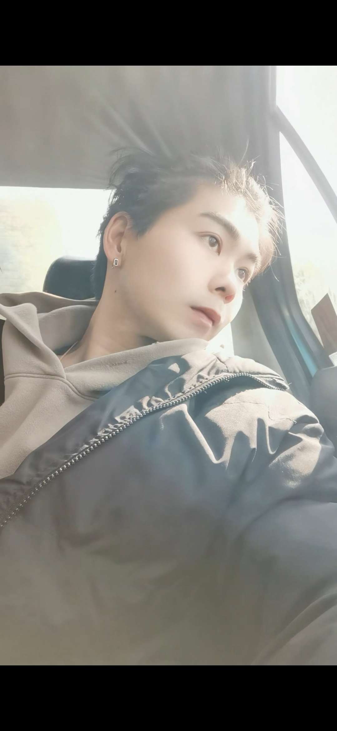 找带我飞搭子