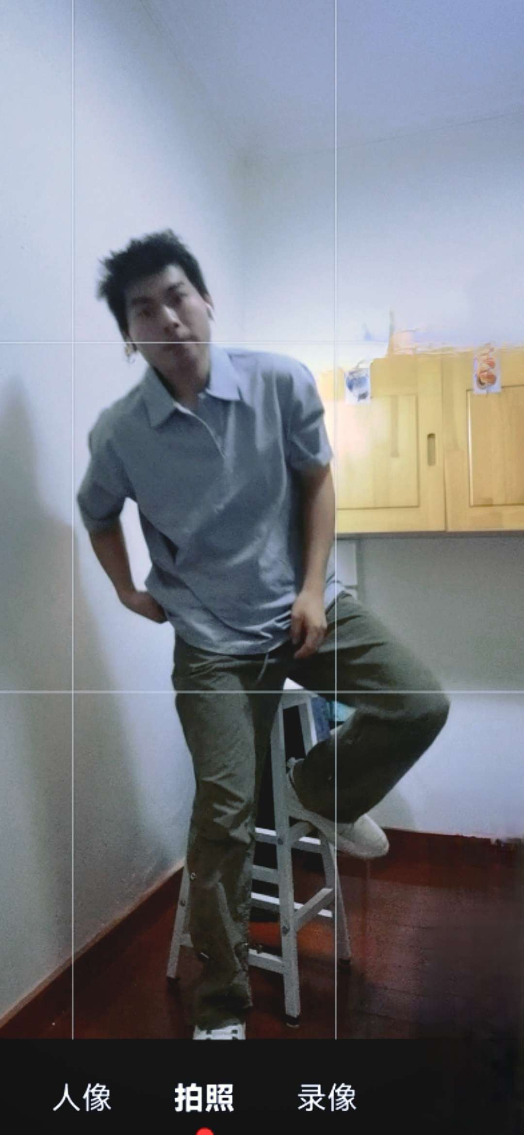 找带我飞搭子