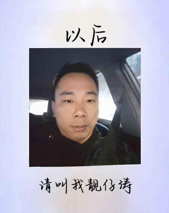 找逛街搭子