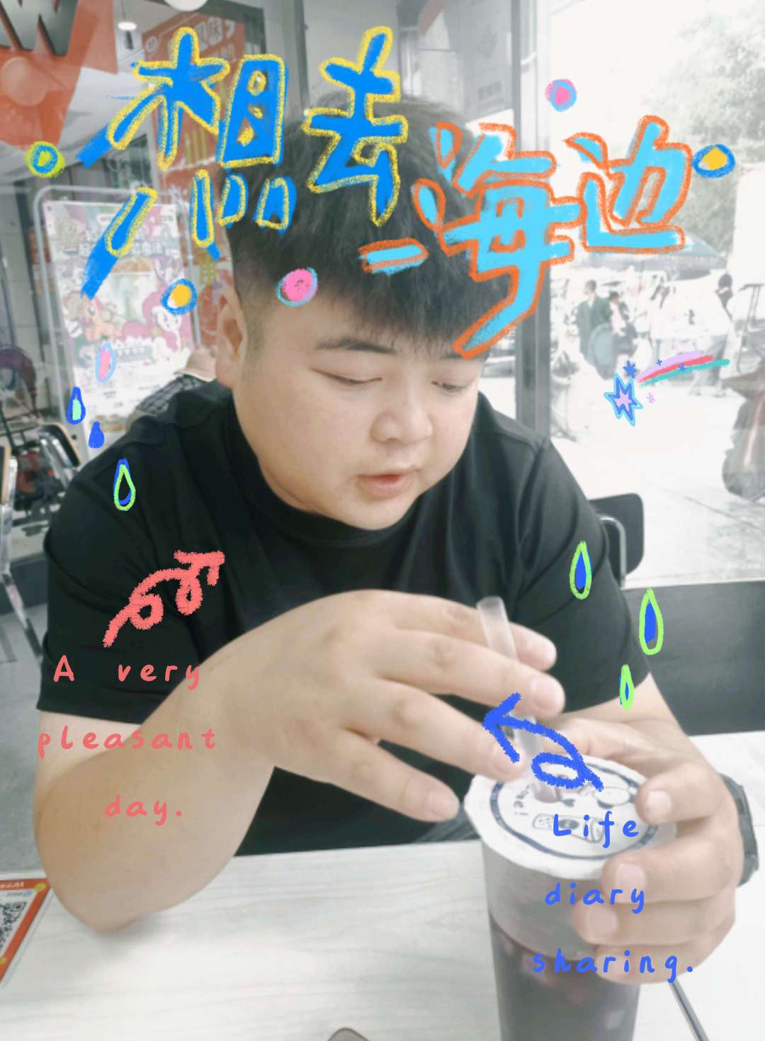 找运动搭子
