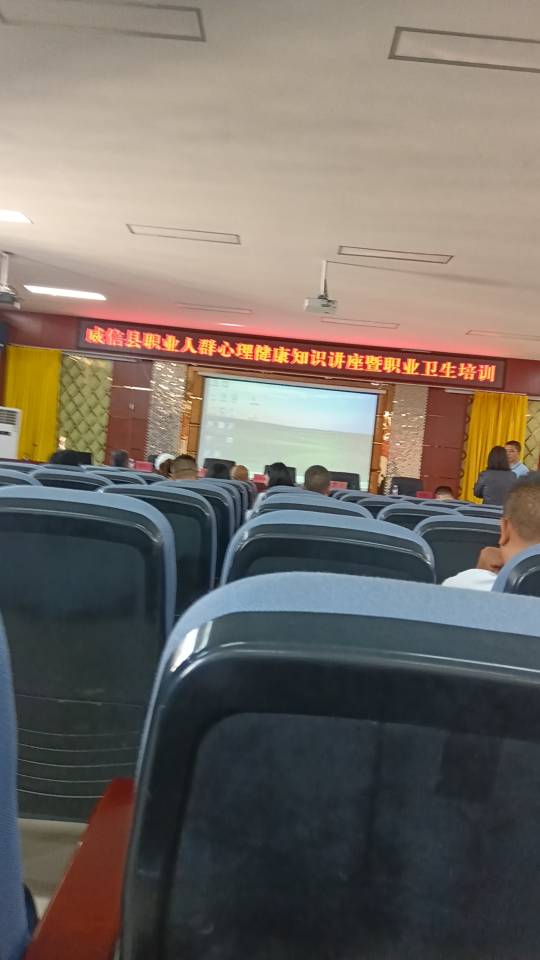 找运动聊天搭子