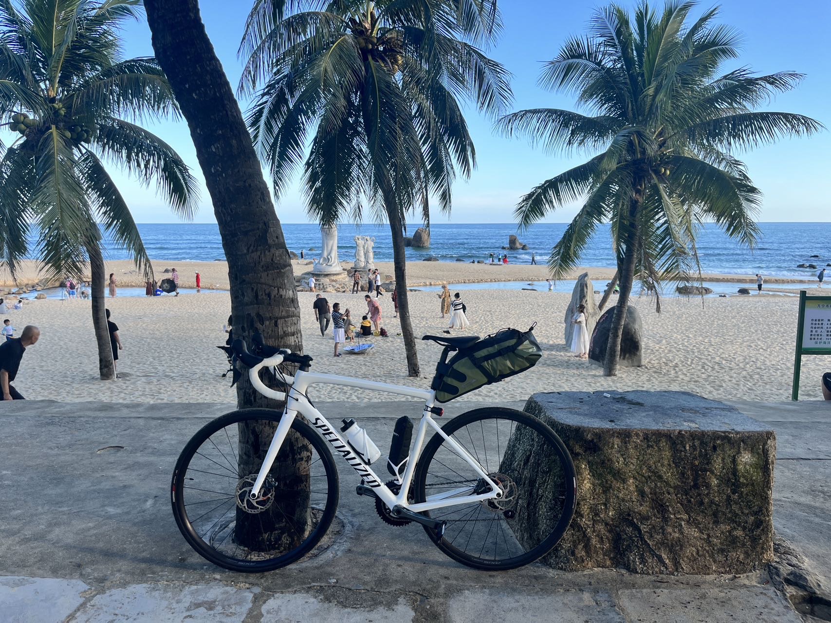 找旅游搭子