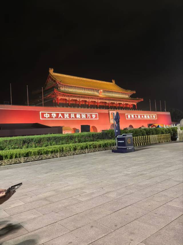 找休闲搭子