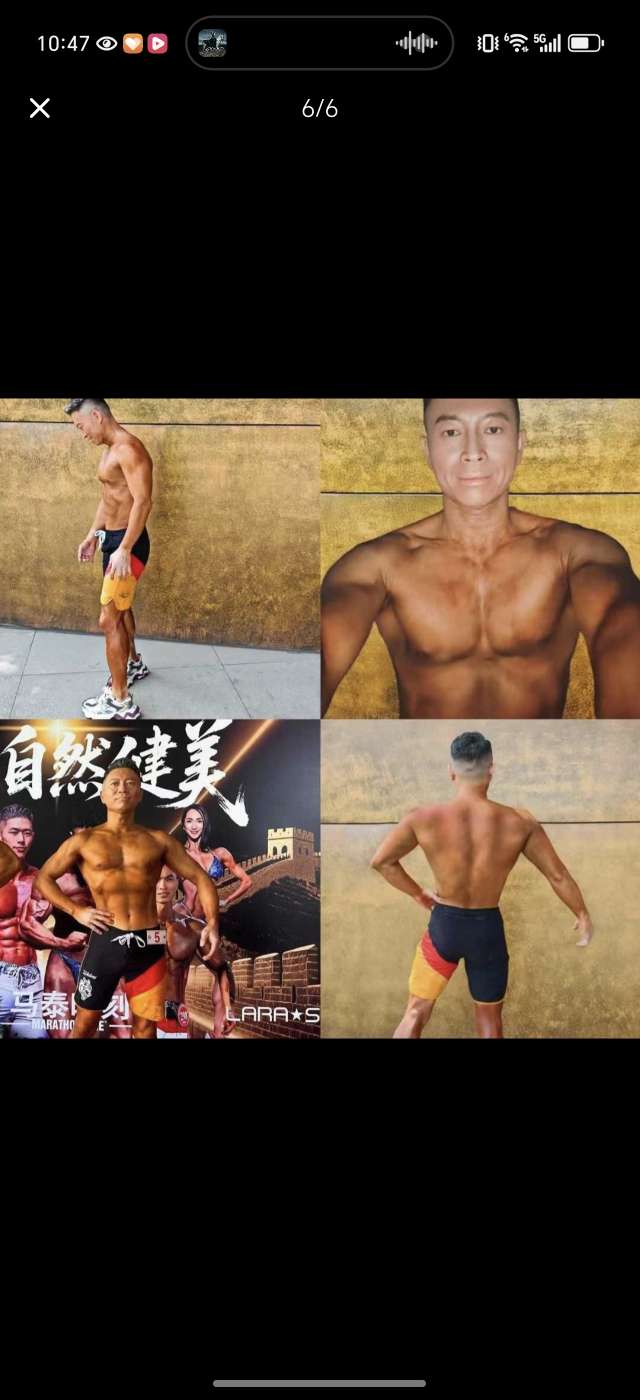 找健身搭子