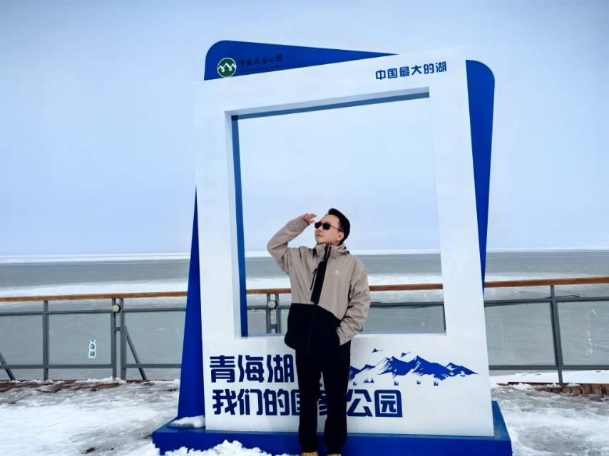 找旅游搭子