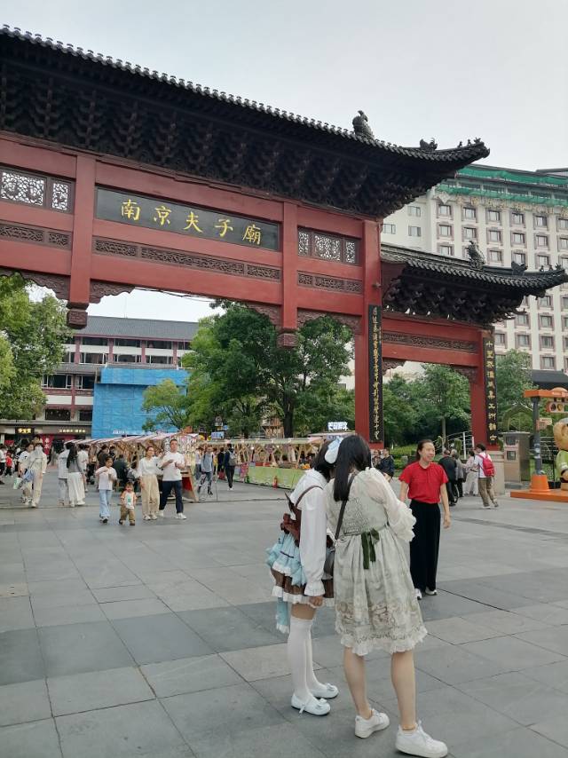 找旅游搭子