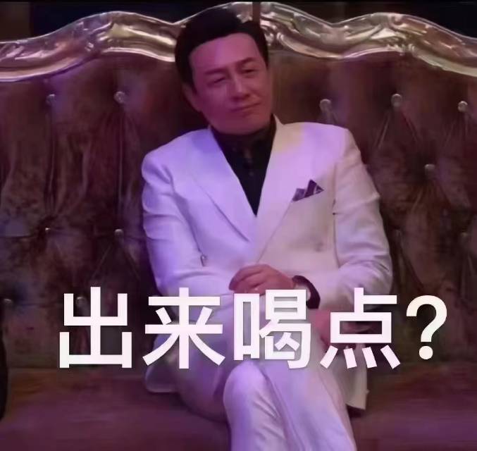 找运动搭子