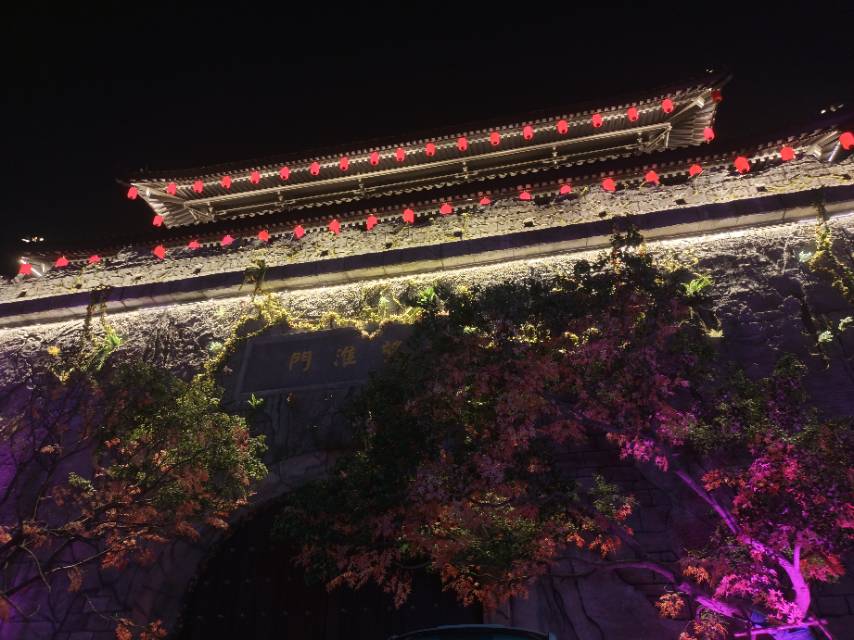找饭局搭子