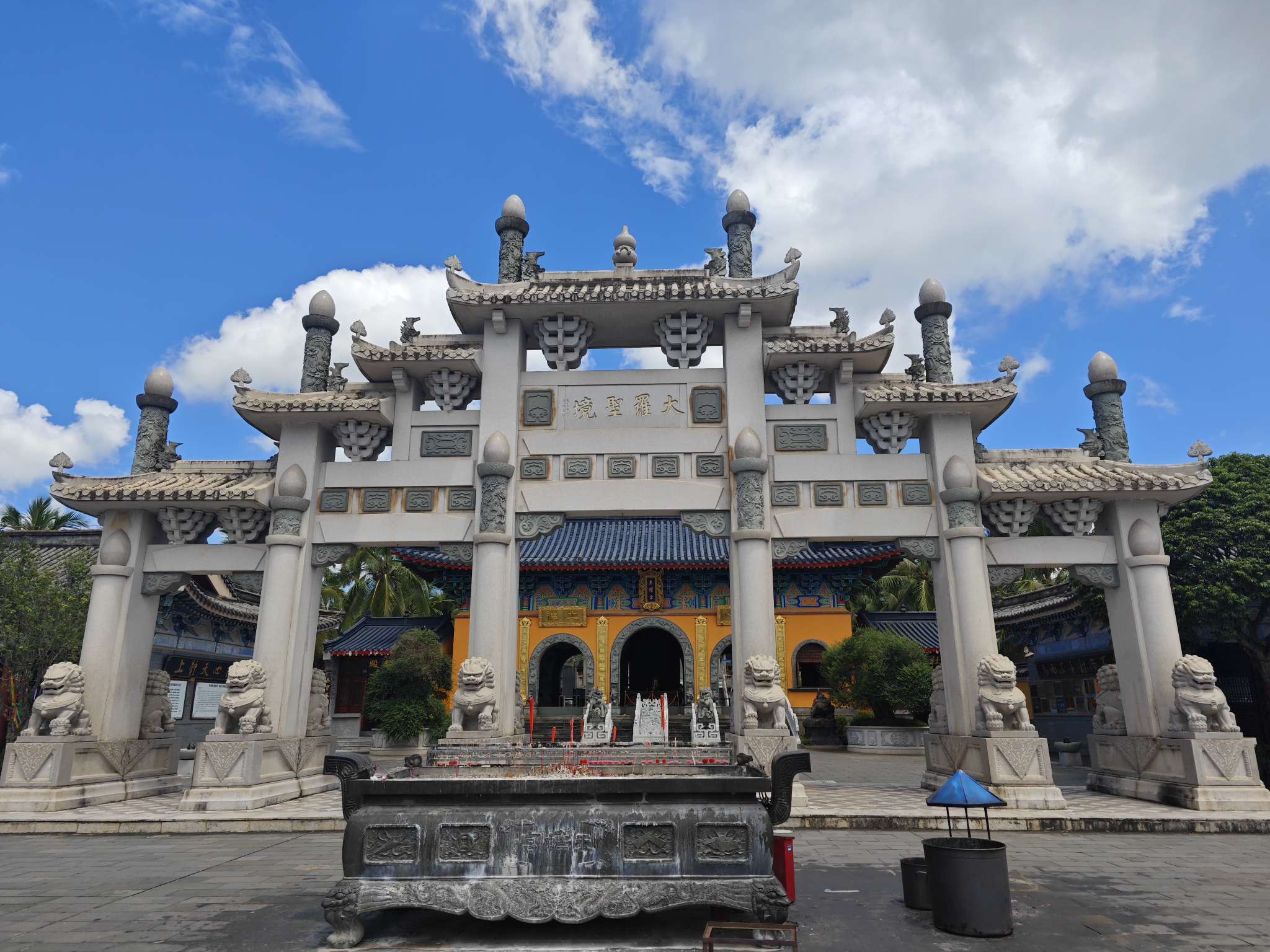 找旅行搭子