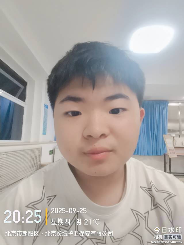 找打游戏搭子
