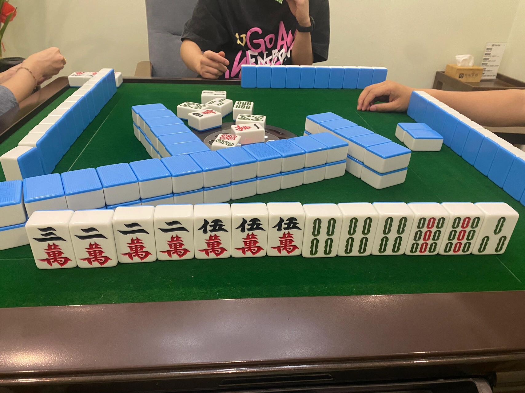 找麻将搭子