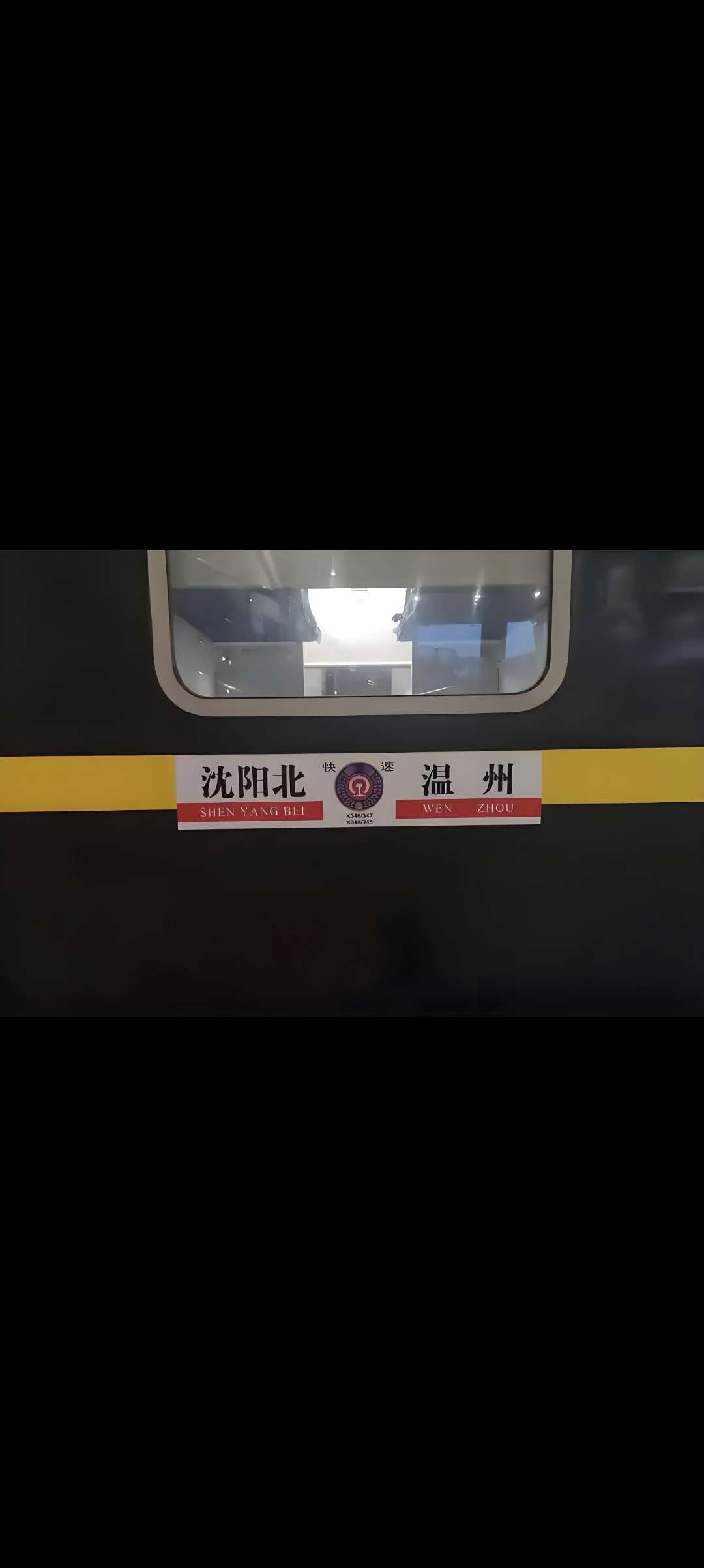 找休闲搭子