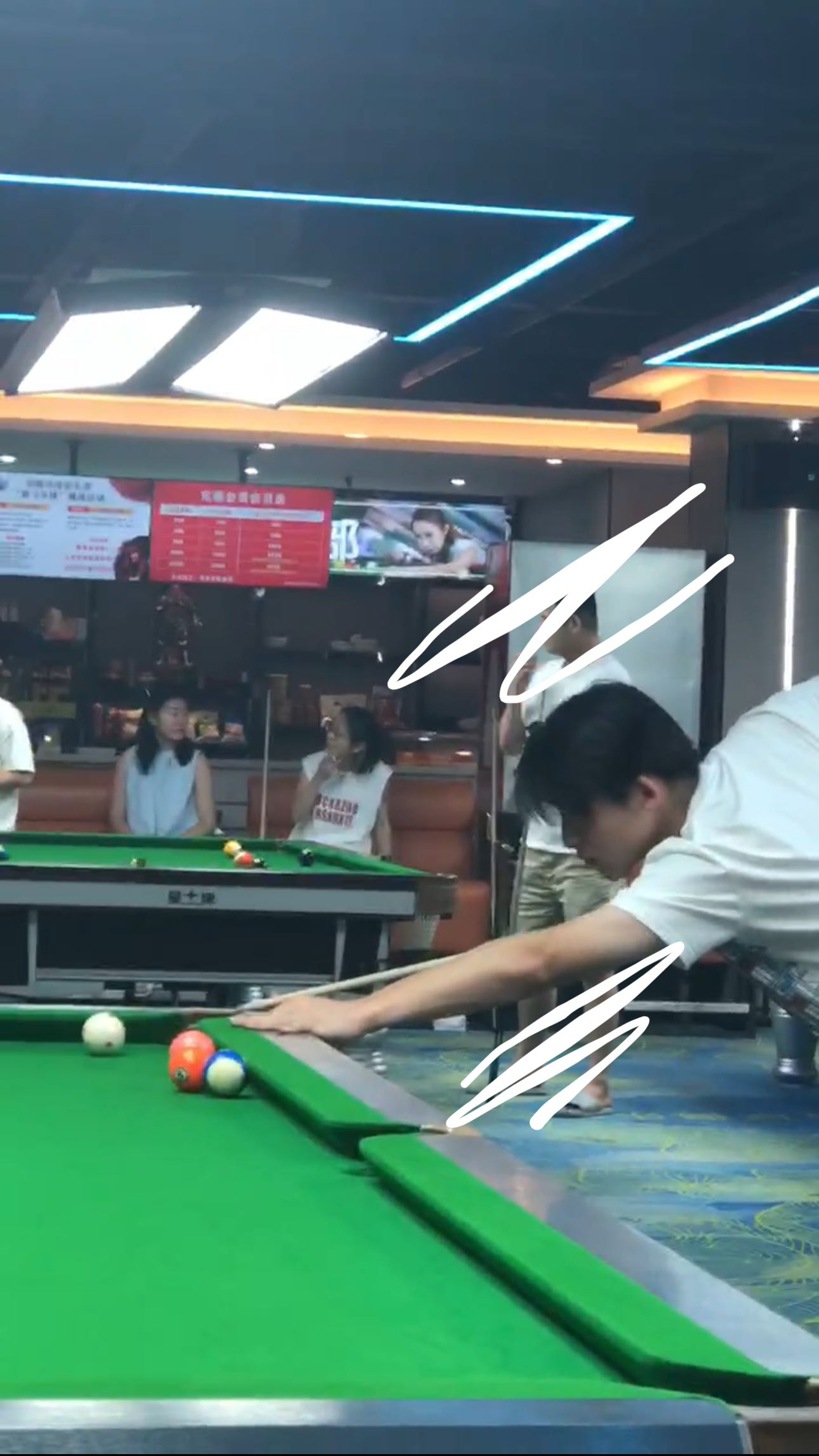 找台球搭子