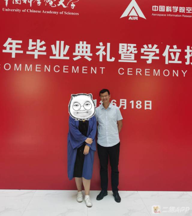 找旅行搭子