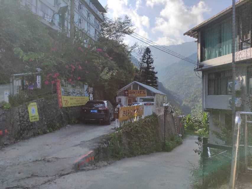 找登山搭子