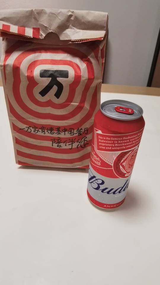 找跑步搭子