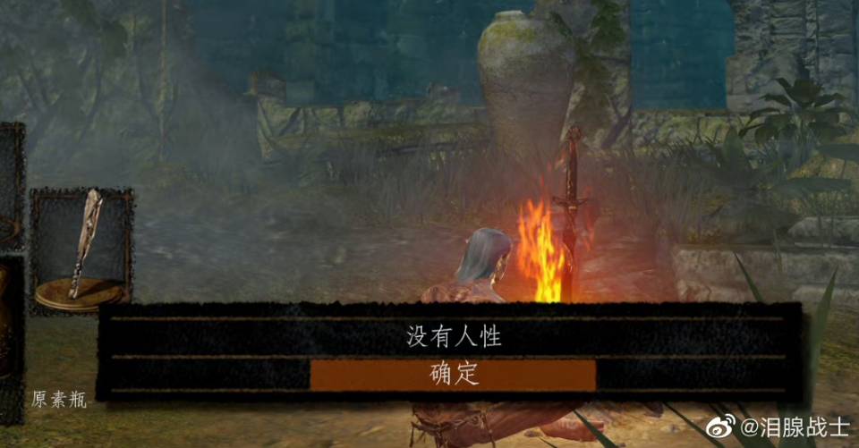找游戏搭子