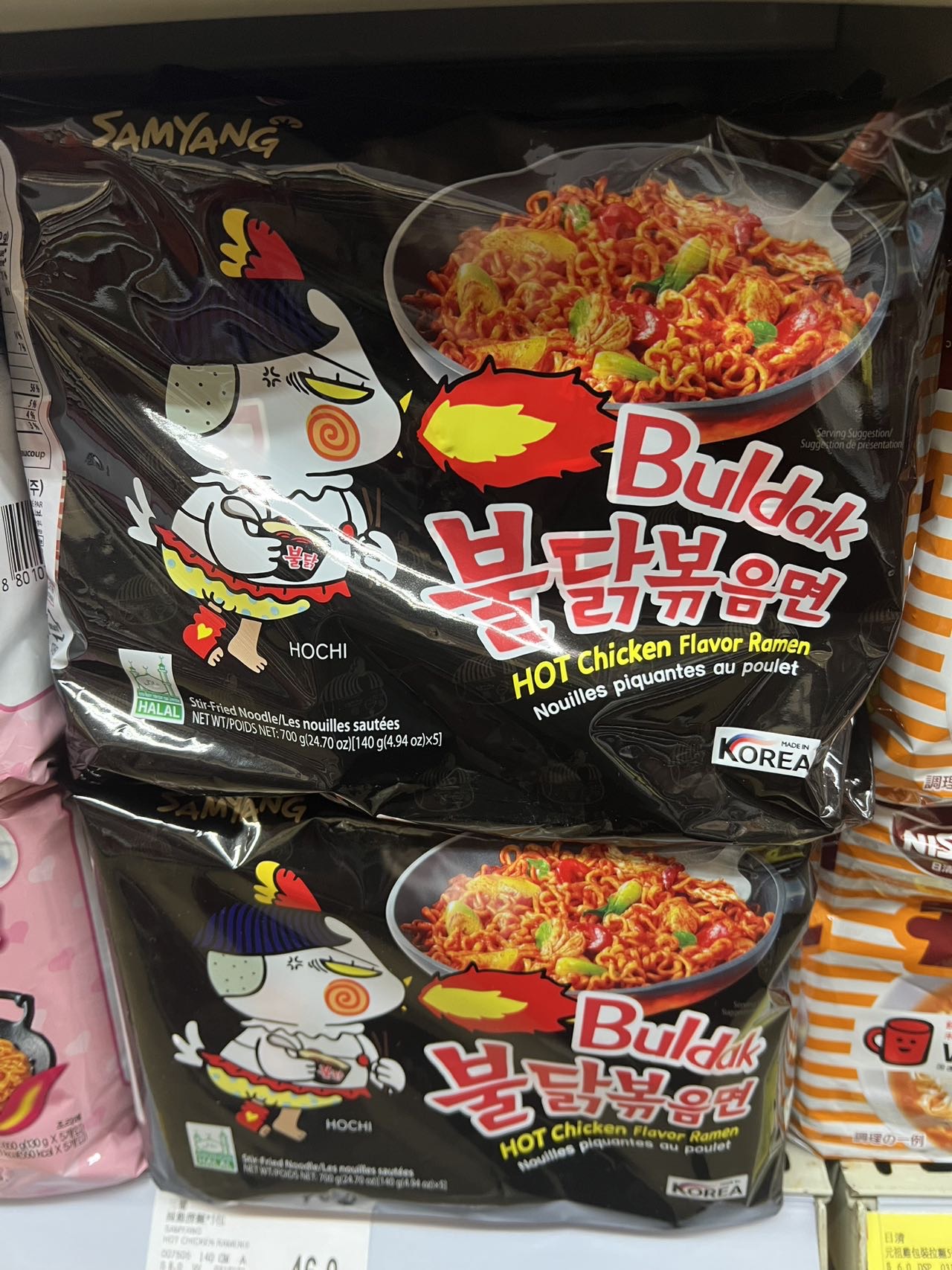 找旅游搭子