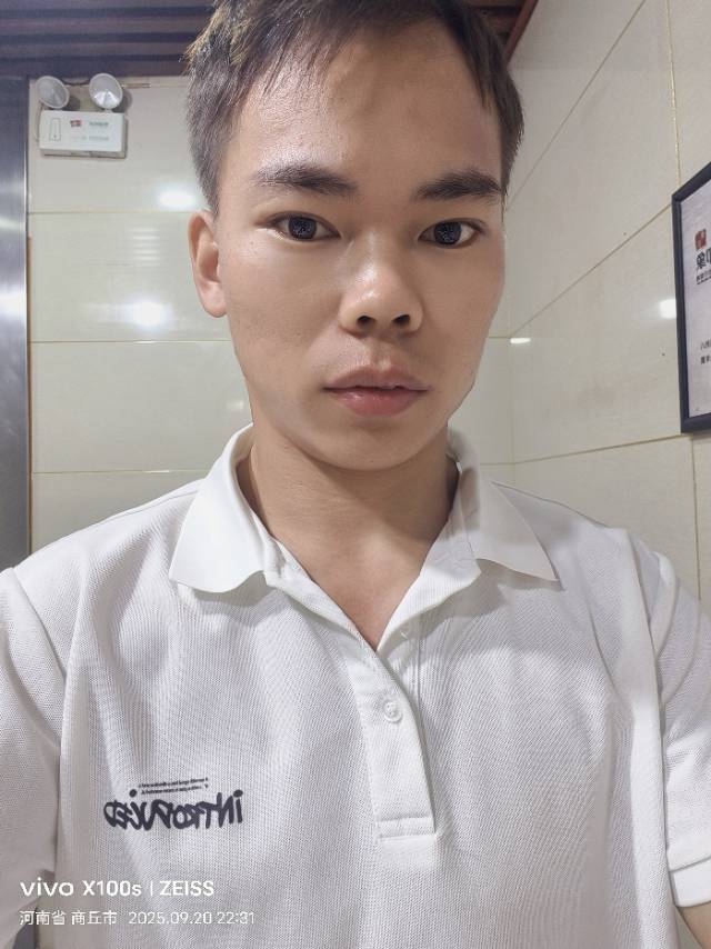 找陪伴聊天的搭子