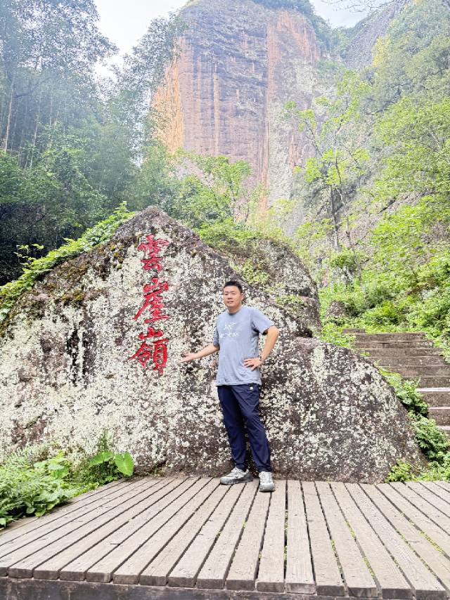 找旅游搭子
