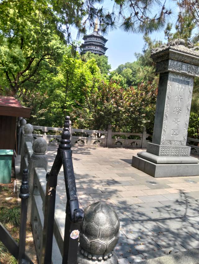 找旅游恋爱搭子