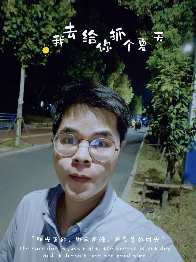 找旅游搭子
